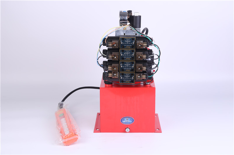 多路閥動(dòng)力單元